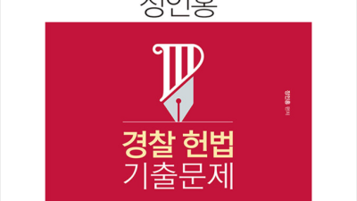정인홍 침구, 꿀잠 보장하는 특가 할인 놓치지 마세요!