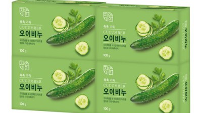 촉촉한 피부를 위한 선택! ✨ 무궁화오이비누 사용 후기 & 꿀팁 대방출