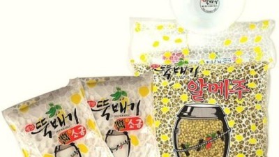놓치면 손해! 갈아서파는알메주 초특가 득템 후기 📢